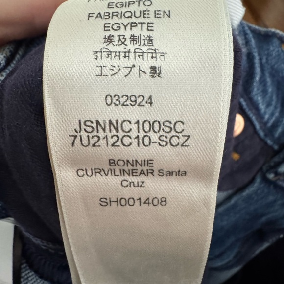 7 FOR ALL MANKIND Barrel Jeans Bonnie Curvilinear in Santa Cruz High Rise 25 NWT - Picture 10 of 11